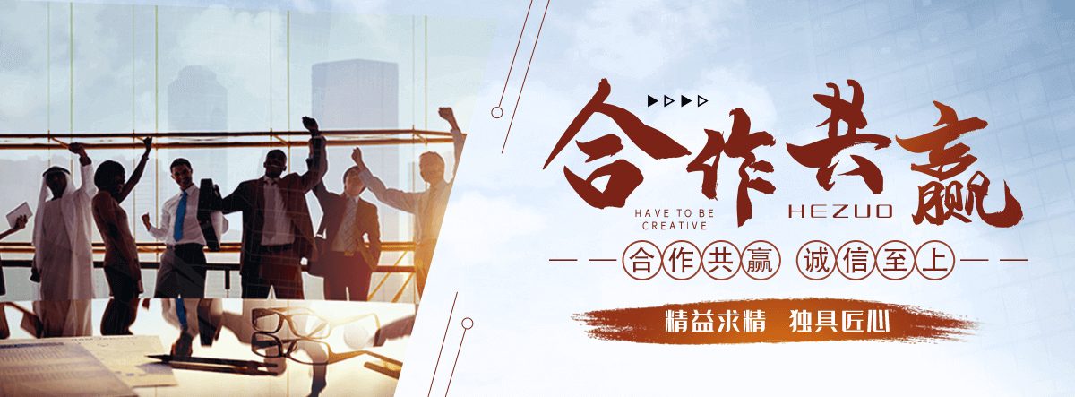 白水抗震支架源头厂家
