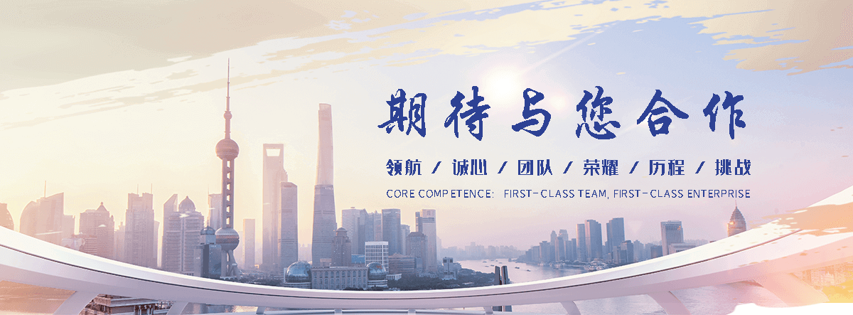 白水 工程抗震支架哪家专业